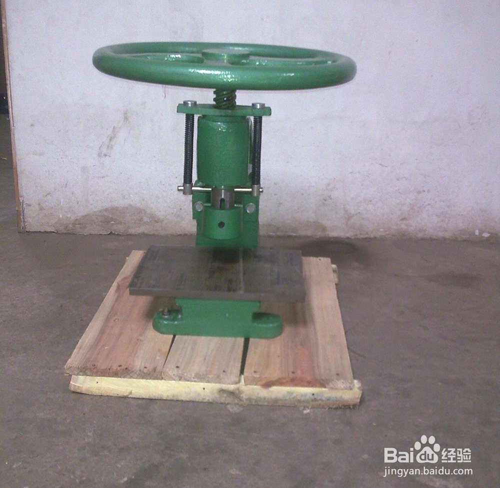 防水卷材冲片机使用方法