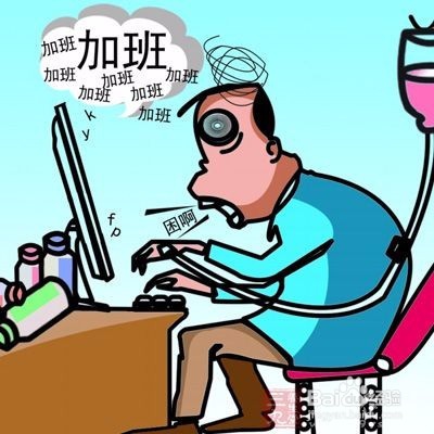 帕金森和手抖怎么办