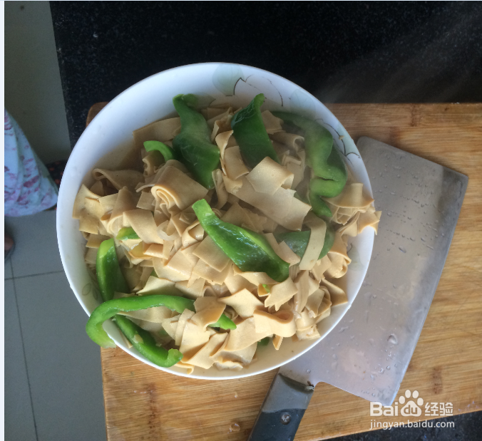 辣椒干豆腐的家常做法