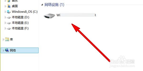 如何设置无线路由器wifi