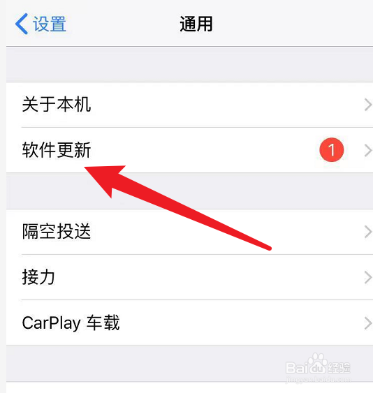 为什么苹果手机不能用qq浏览器