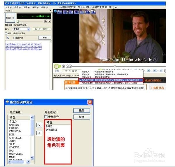 如何提高和自学英语口语