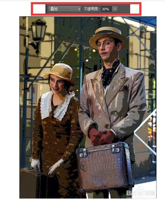 教你用PS快速将人物照片转为美式漫画效果!