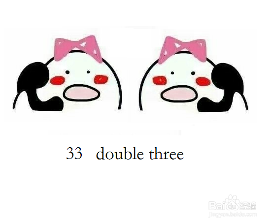 用英语打电话时有哪些注意事项？