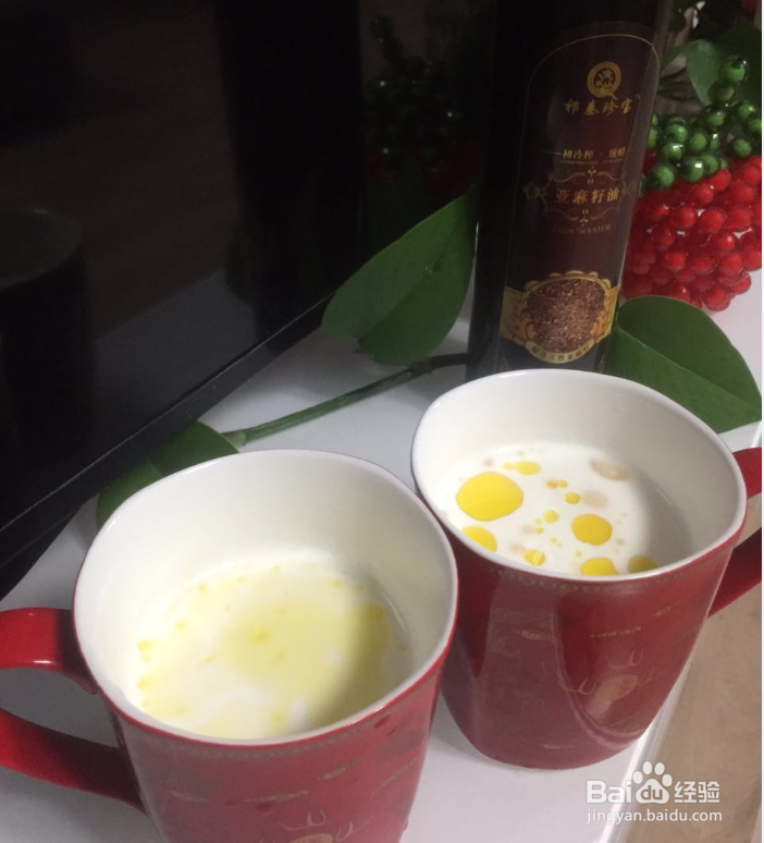 美容护肤六大招