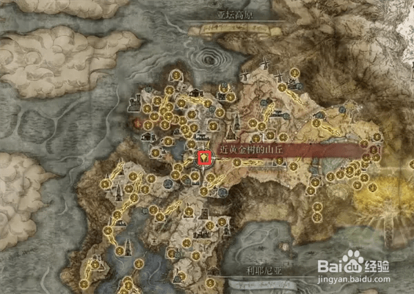 锻造石5怎么购买