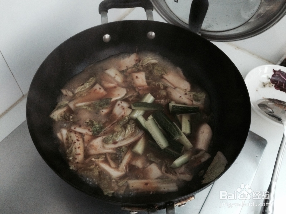 特色水煮活鱼的做法