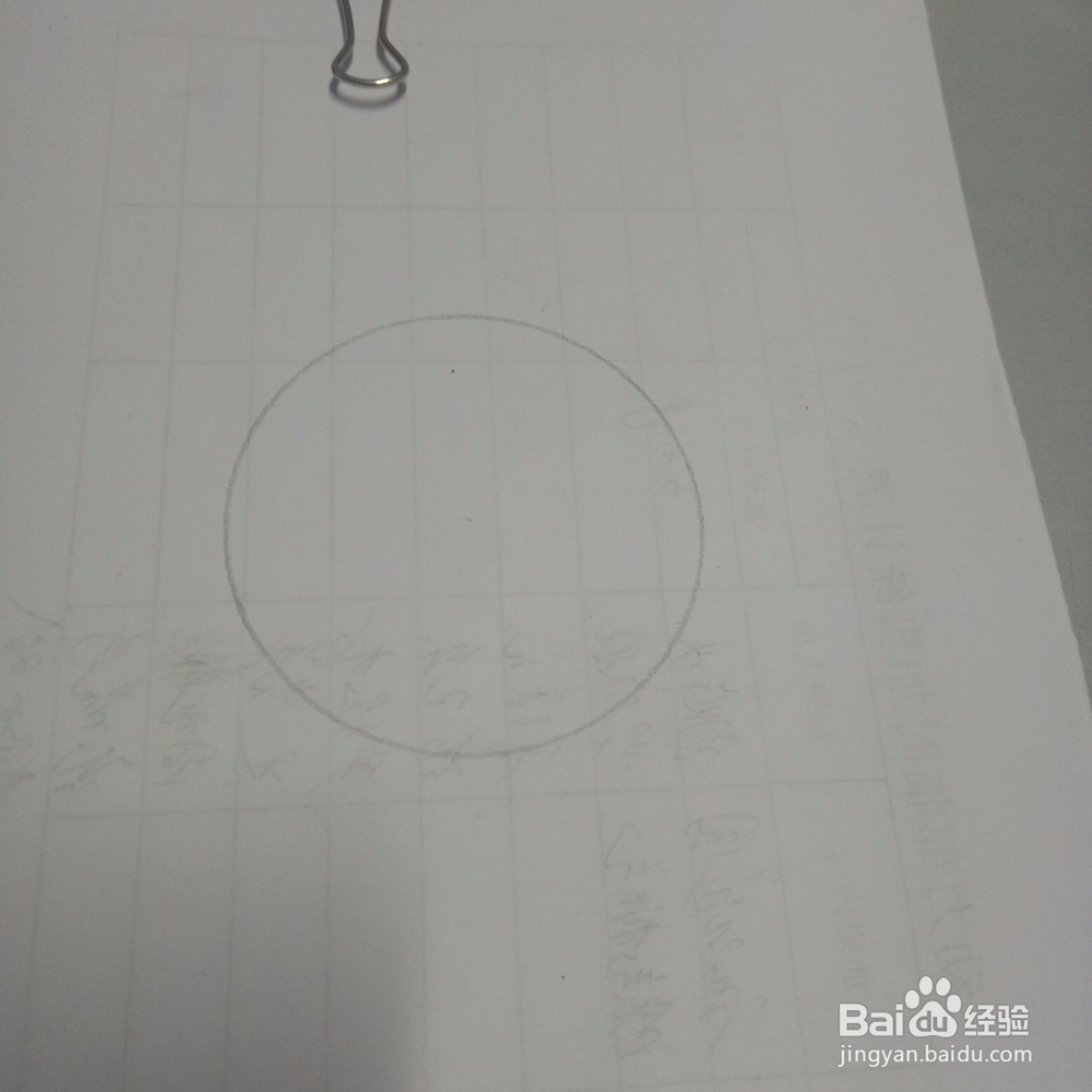 热带小鱼简笔画怎么画