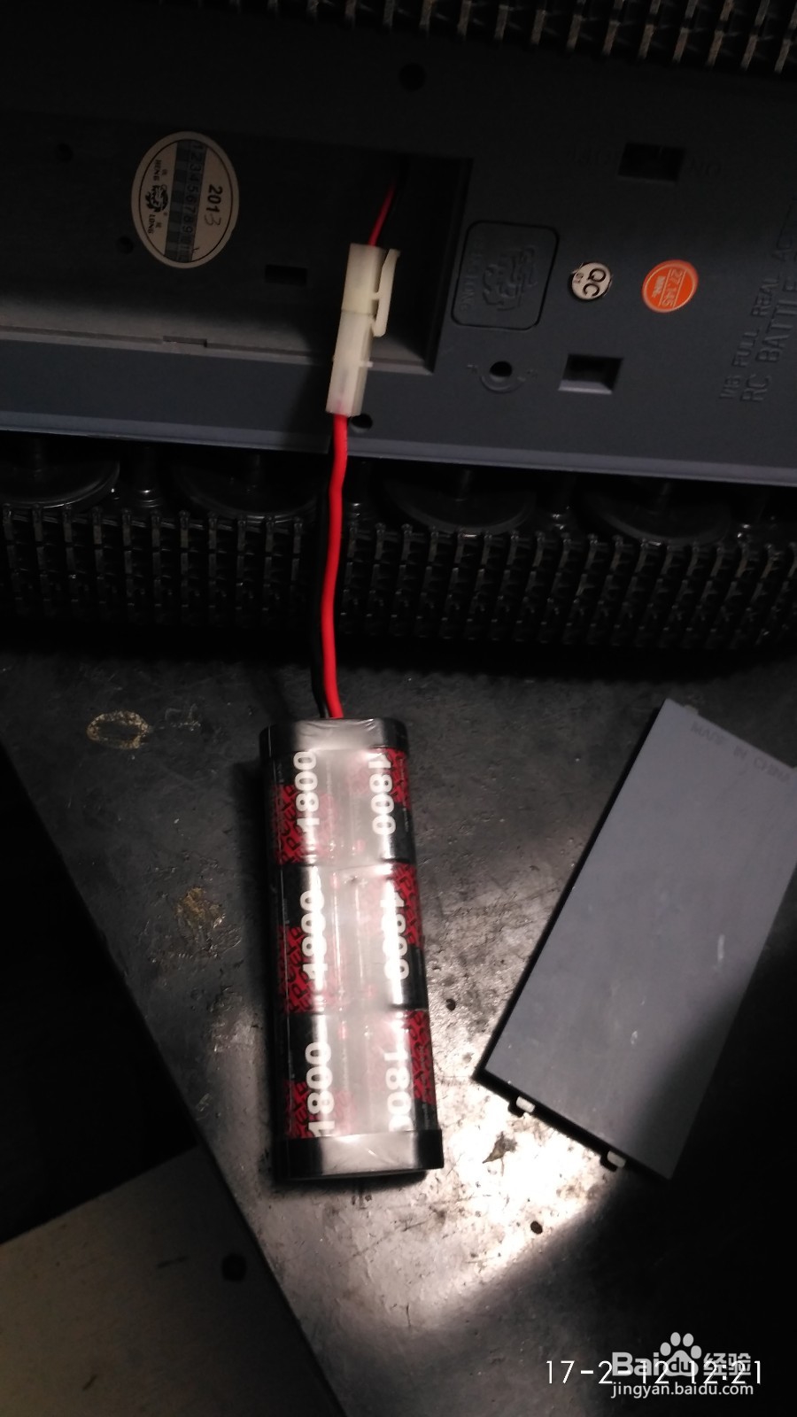儿童军迷电动玩具1比16遥控坦克车的维修经验