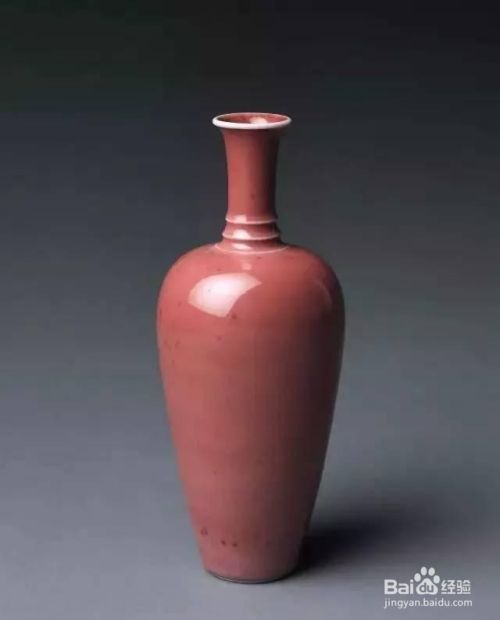 豇豆红瓷器鉴定要诀