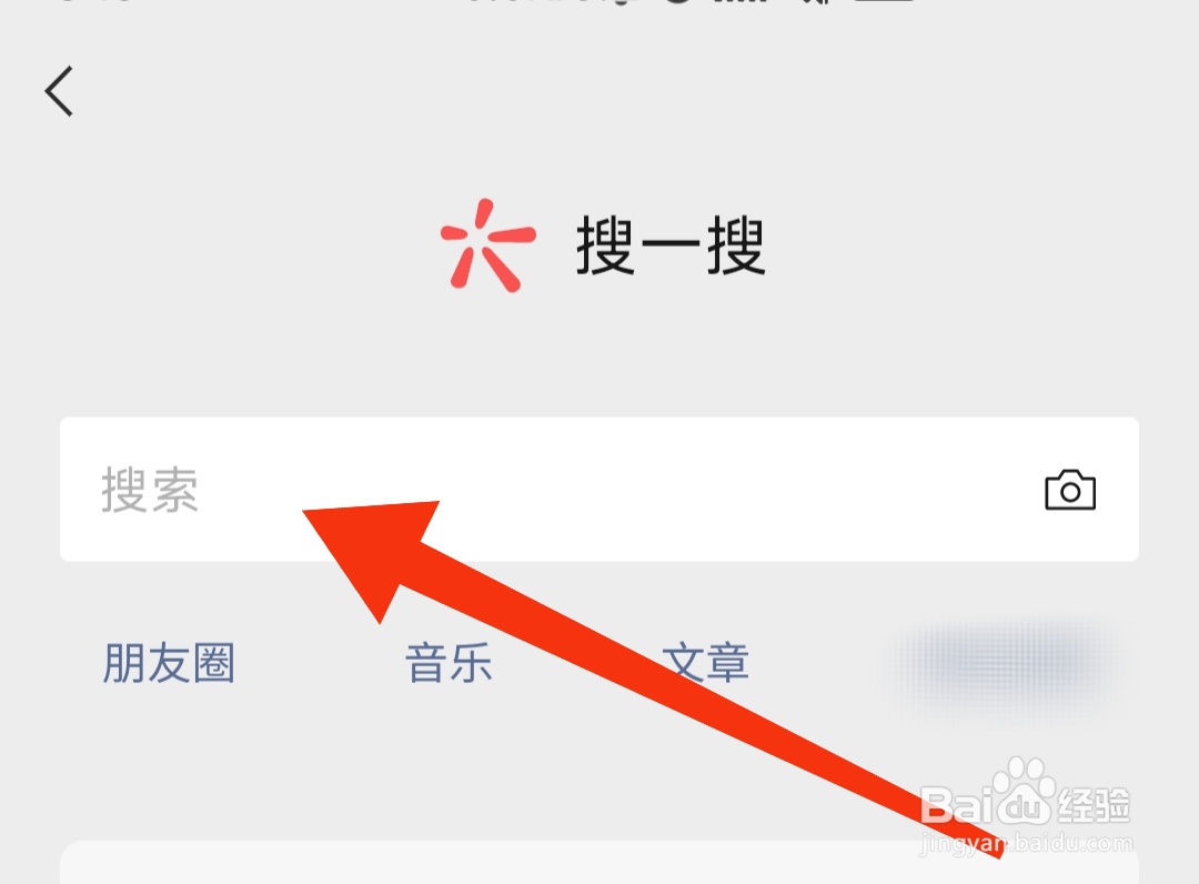 大同博物馆门票怎么预约