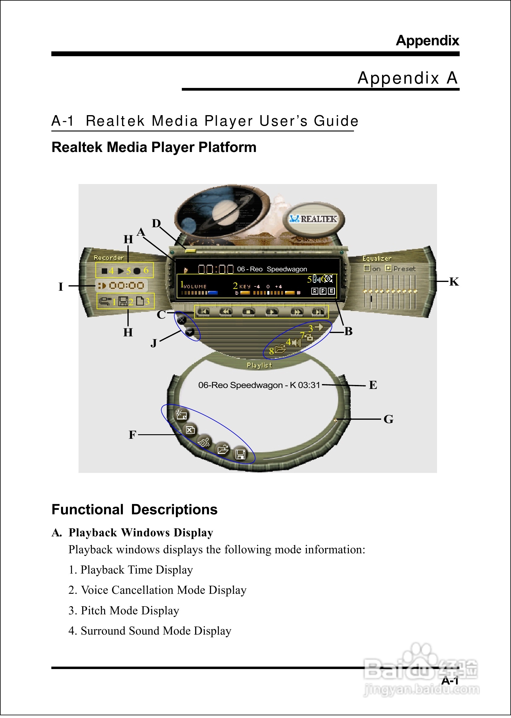 磐正EP-4PEA800I型主板说明书:[8]