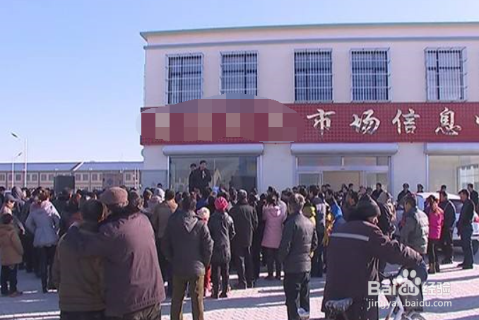 怎么降低交易成本