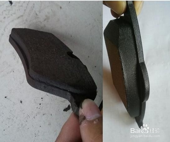 刹车片材质辩解