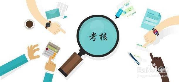 连锁水果店怎么管理