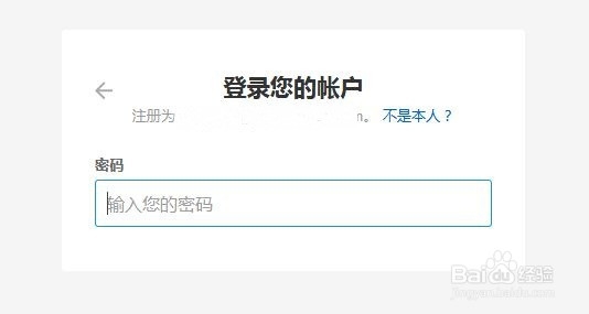 如何使用box与他人完成协同工作？