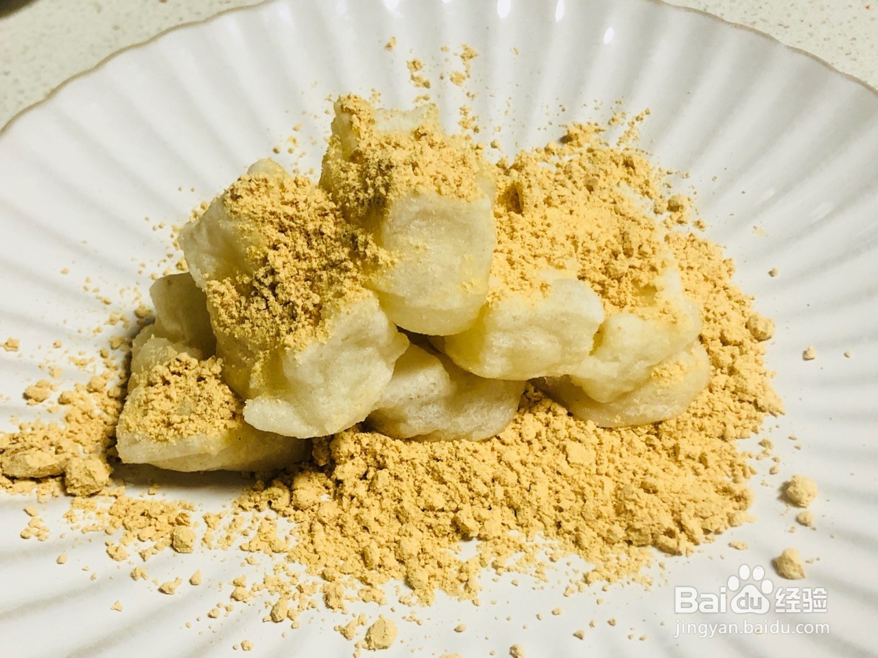 肉松糯米糍怎么做