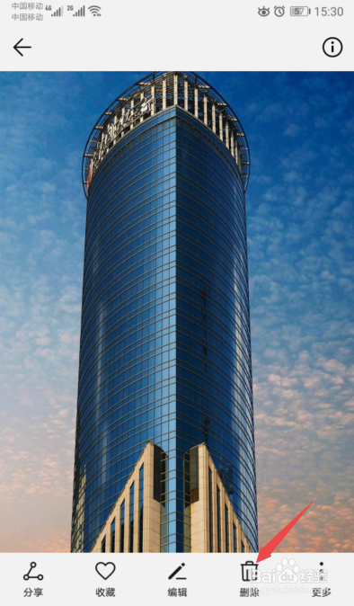 怎么恢复手机已经删除的照片