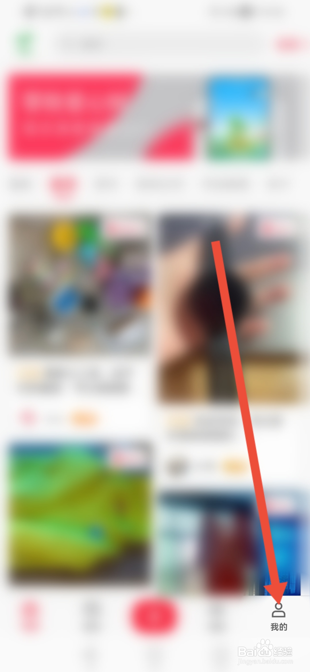 零转，账号被封禁在哪里申诉