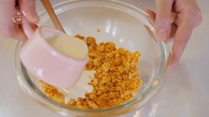 奶黄流沙班戟