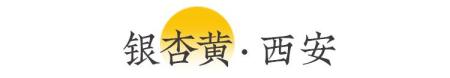 中国秋色最美5个地方，一生至少去一次