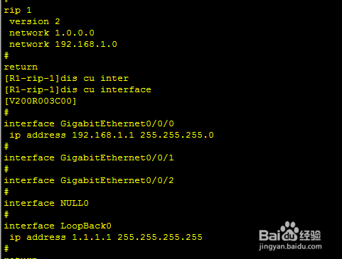 如何配置路油器RIP协议