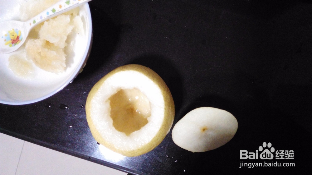 冰糖雪梨盅 图解