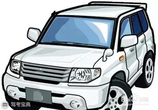 开SUV车更要小心：需要有特别的驾驶技巧！