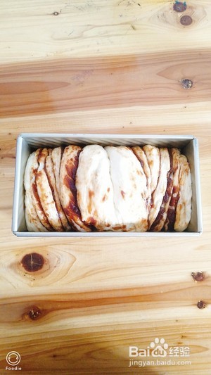 红豆沙馅吐司的做法