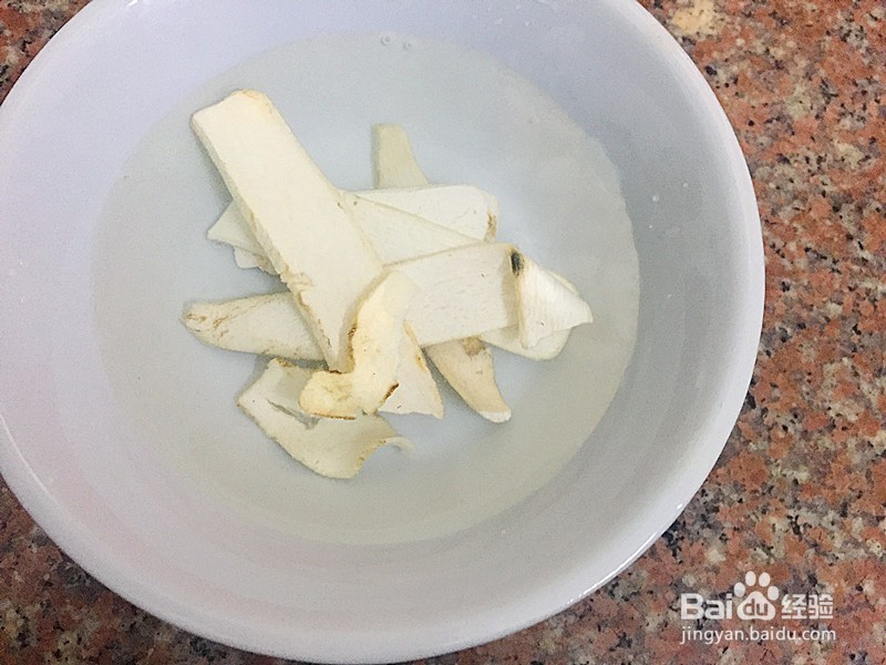 麦芽瘦肉汤怎么做