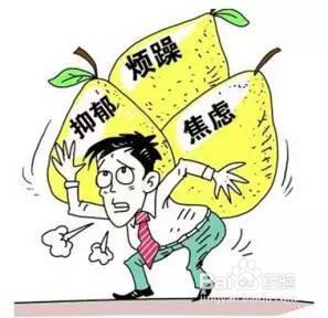 心理疾病容易盯上哪些人