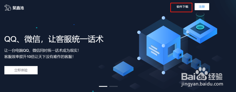 微信怎么群发？最实用好用的群发经验分享