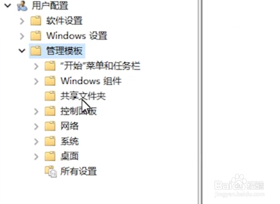 怎么彻底关掉win10自动更新