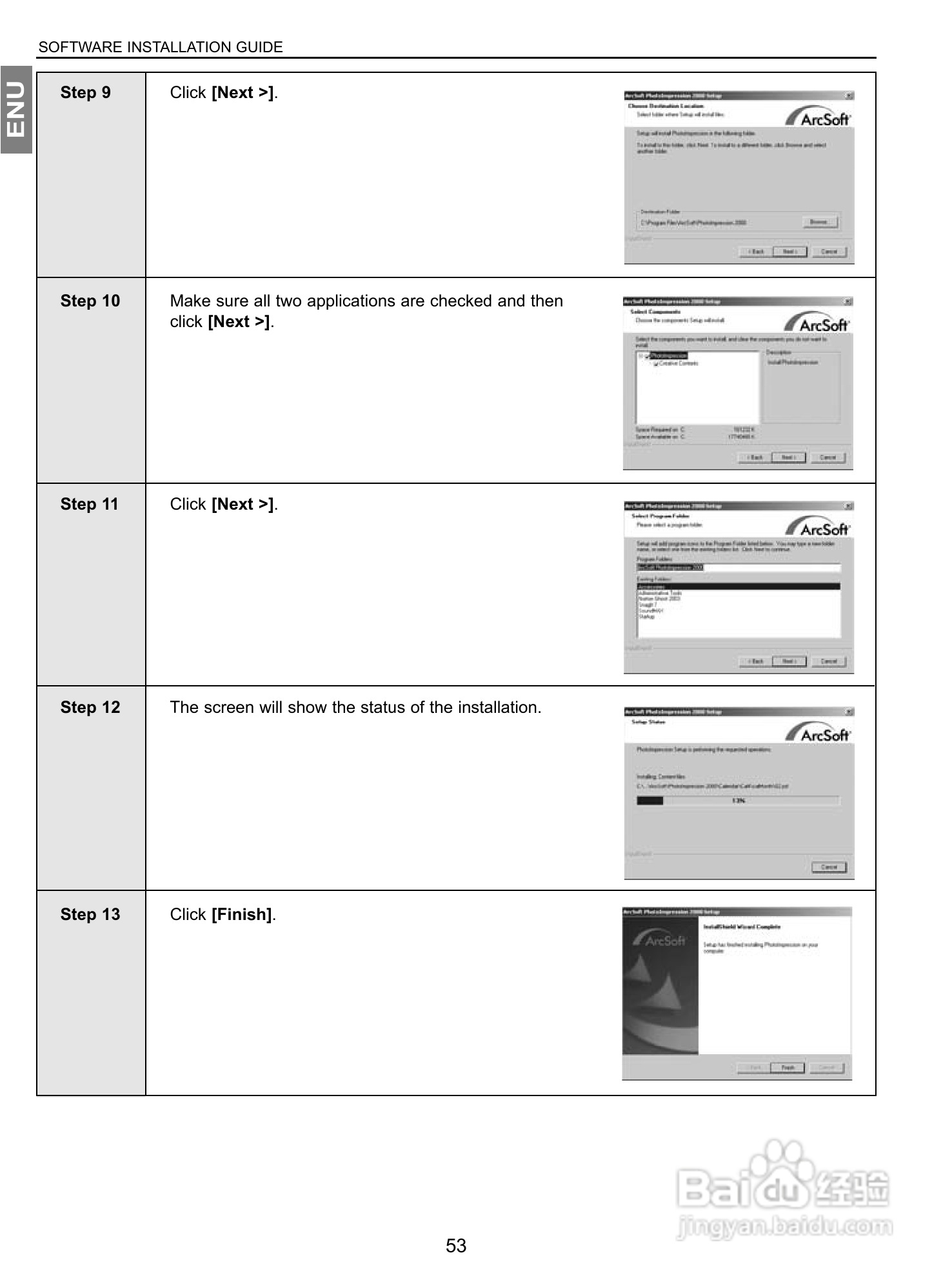 JENOPTIK JD 4363z数码相机说明书:[6]