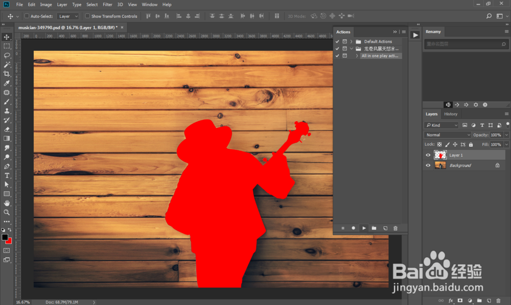 PS如何制作龙卷飞溅涂鸦效果