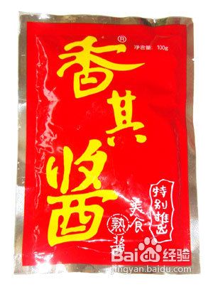 怎样做美味的鲫鱼