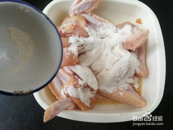 盐焗烤鸡翅的做法