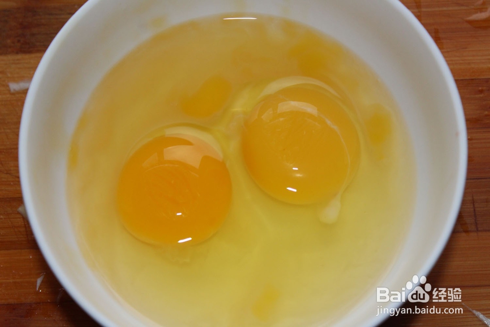 西红柿鸡蛋面的做法——西红柿鸡蛋面怎么做