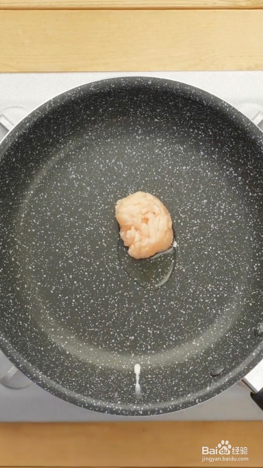 宝宝辅食：甜椒鸡肉盖饭