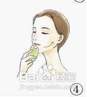 什么眼霜好用【精编版】