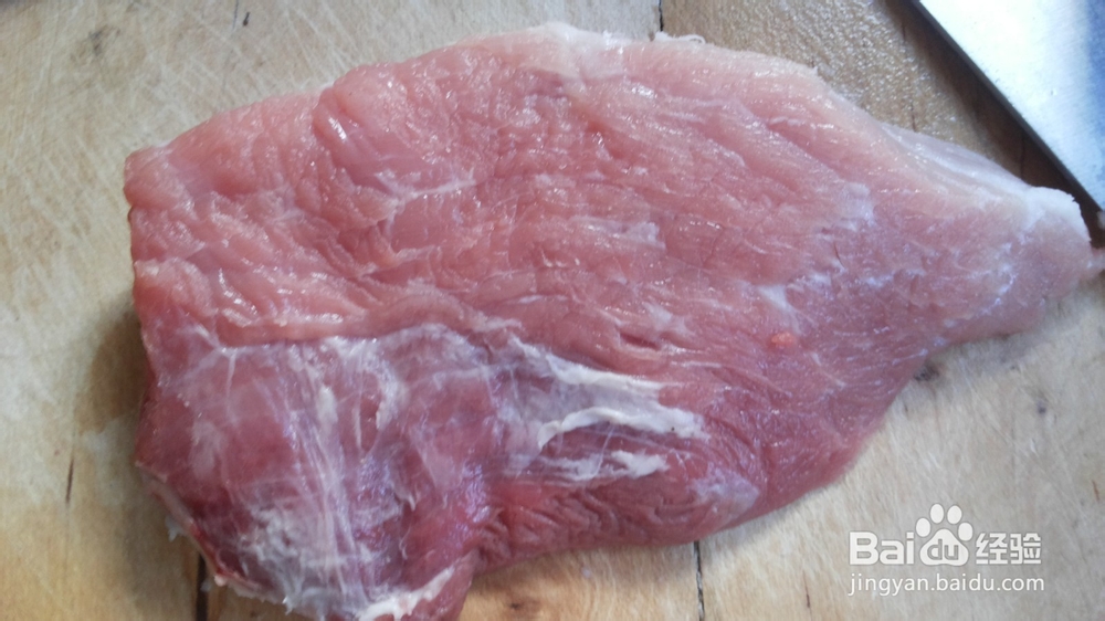 家常葱爆肉的做法