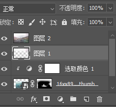 场景合成,制作美女在公路上游泳的超现实场景