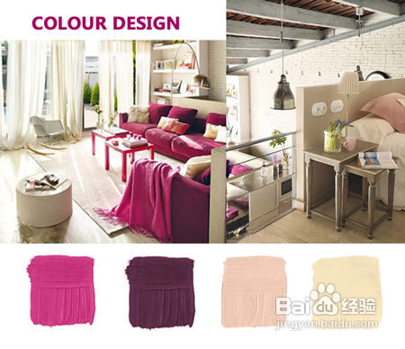 迷情紫色搭配华贵与浪漫的结合