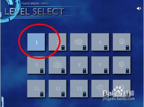 和平使者中文版怎么玩呢