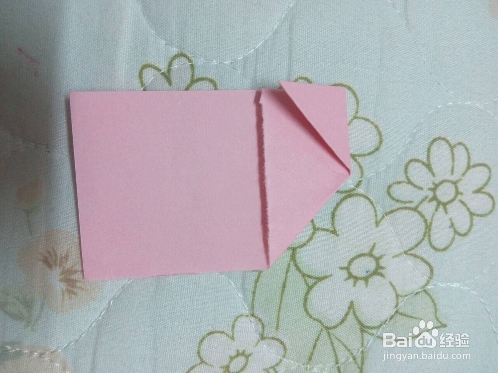 怎么用折纸折爱心