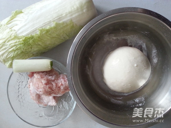 猪肉白菜馅饼