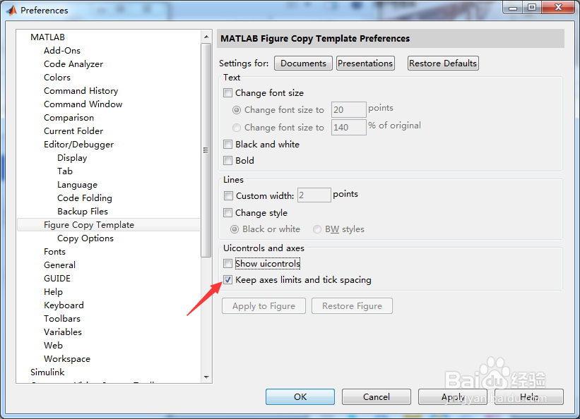 MATLAB R2015b怎么关闭保持轴限制和刻度间距