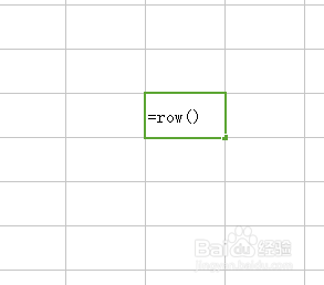 excel序号自动增加