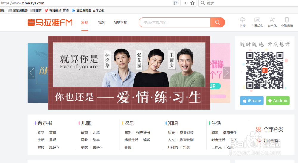 如何找到区块链三加一往期的分析内容