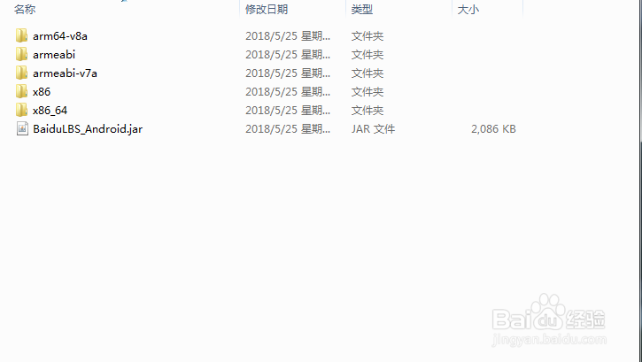 AndroidStudio怎样导入library项目开源库